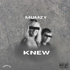 อัลบัม Mumzy Knew (Explicit) ศิลปิน Dee