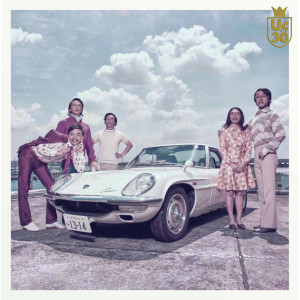 收聽UNICORN的Echo歌詞歌曲