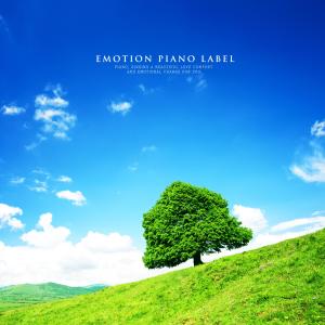 ดาวน์โหลดและฟังเพลง Greetings In Heaven พร้อมเนื้อเพลงจาก 에버블루