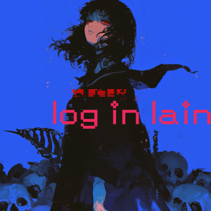 Listen to Log in Lain song with lyrics from coa white