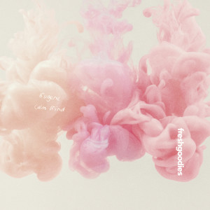 ดาวน์โหลดและฟังเพลง Calm Mind พร้อมเนื้อเพลงจาก Eugene
