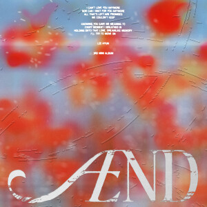 อัลบัม A(E)ND ศิลปิน Lee Hyun