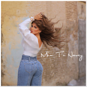 ดาวน์โหลดและฟังเพลง Min Tu Navey พร้อมเนื้อเพลงจาก Helly Luv