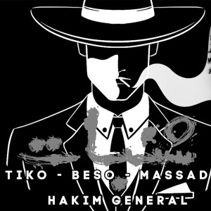 ดาวน์โหลดและฟังเพลง شنبات พร้อมเนื้อเพลงจาก Tiko El General