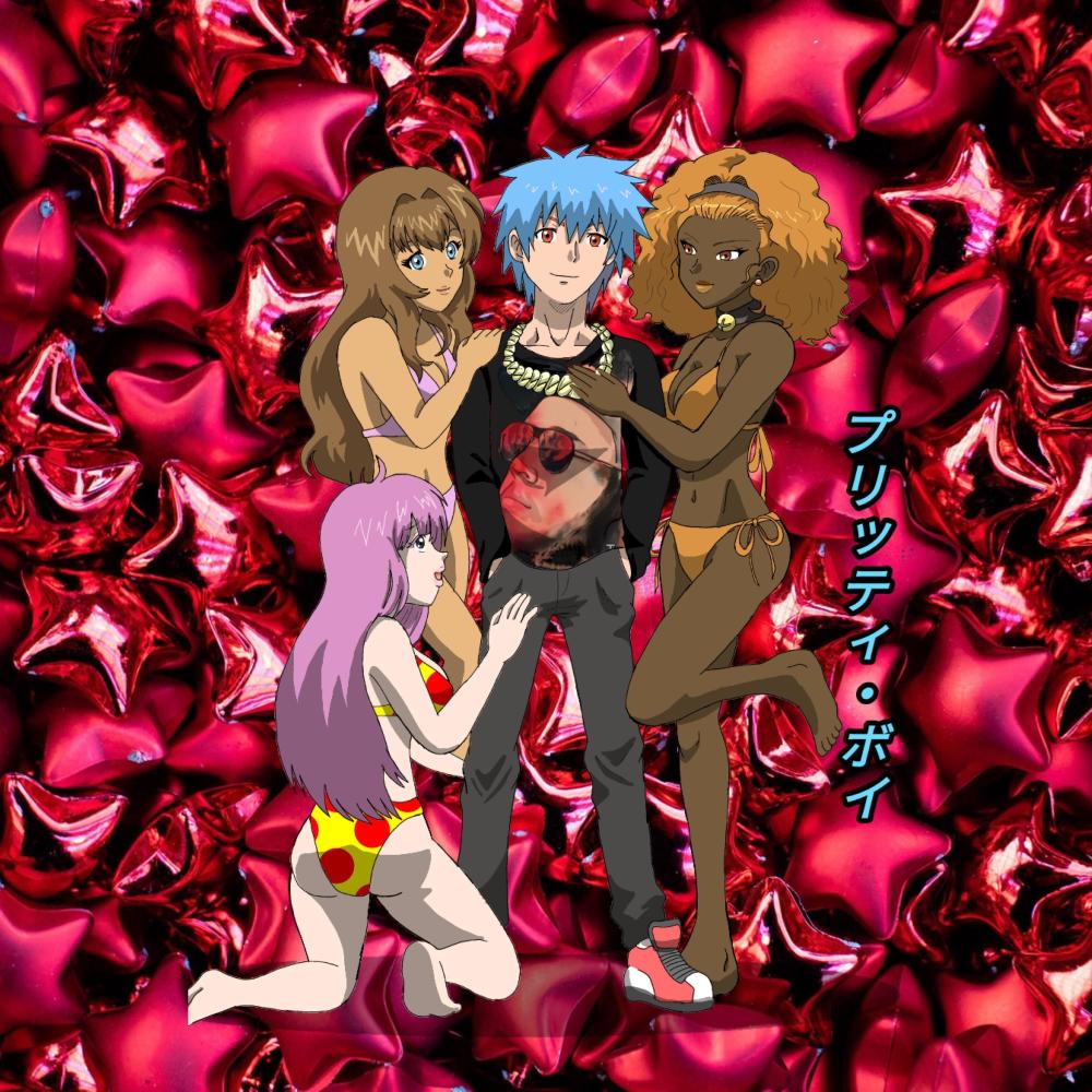 EVERY GIRL IN THE WORLD (Explicit)