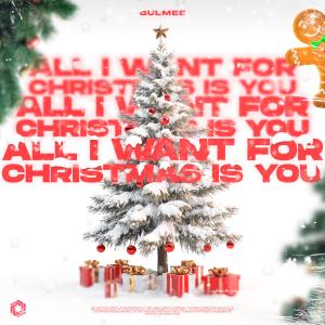 ดาวน์โหลดและฟังเพลง All I Want for Christmas Is You (Techno Mix) พร้อมเนื้อเพลงจาก Gulmee