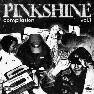 收聽Pink Shine Records的Nuzhen Cash (Explicit)歌詞歌曲
