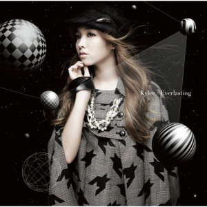 ดาวน์โหลดและฟังเพลง Everlasting พร้อมเนื้อเพลงจาก Kylee