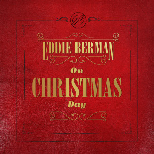 ดาวน์โหลดและฟังเพลง Little Drummer Boy พร้อมเนื้อเพลงจาก Eddie Berman