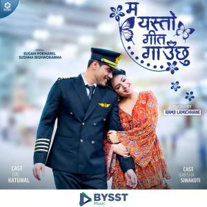 ดาวน์โหลดและฟังเพลง Ma Yesto Geet Gauchhu - 8K Everest Motion Pictures พร้อมเนื้อเพลงจาก Sugam Pokhrel