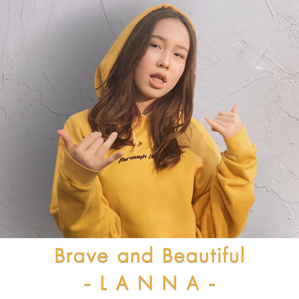 Brave and Beautiful