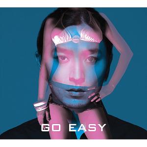 ดาวน์โหลดและฟังเพลง 좋아보여 พร้อมเนื้อเพลงจาก Verbal Jint