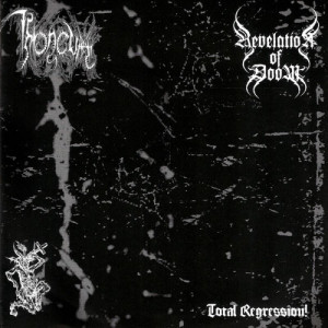 ดาวน์โหลดและฟังเพลง The Third of the Storms (Hellhammer) พร้อมเนื้อเพลงจาก Revelation of Doom