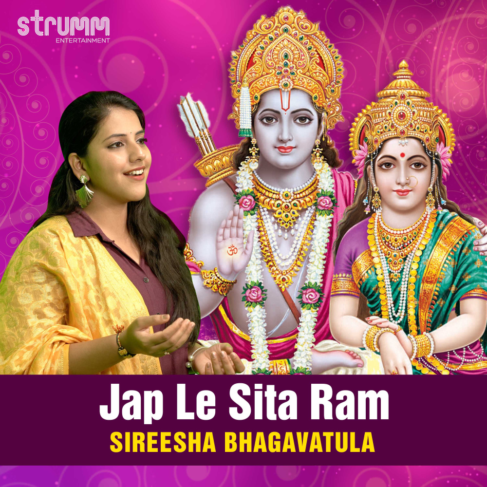 Jap Le Sita Ram