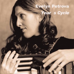 ดาวน์โหลดและฟังเพลง May. Khorovod (Round Dance) พร้อมเนื้อเพลงจาก Evelyn Petrova