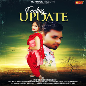 Listen to Feeling Update song with lyrics from Manjit Ridhal