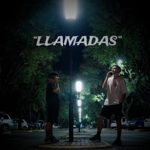 收聽Lukke的Llamadas歌詞歌曲