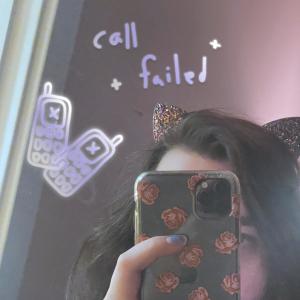 Album call failed from atlas