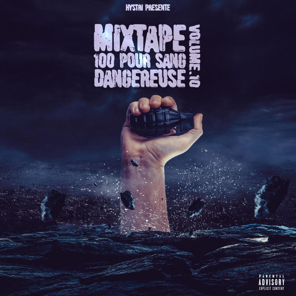 Entre Ciel et Terre (feat. Maitre Mim's) (Explicit)
