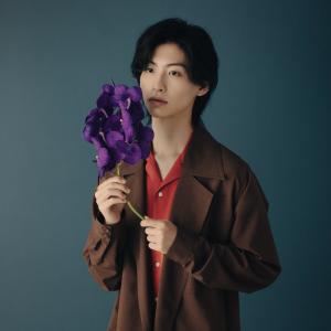 ดาวน์โหลดและฟังเพลง 花 พร้อมเนื้อเพลงจาก 山田健登
