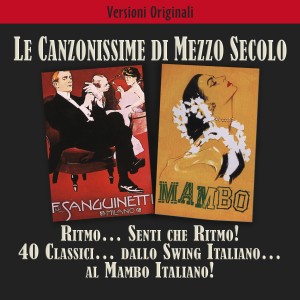 ดาวน์โหลดและฟังเพลง Ritmo… senti che ritmo พร้อมเนื้อเพลงจาก Various Artists