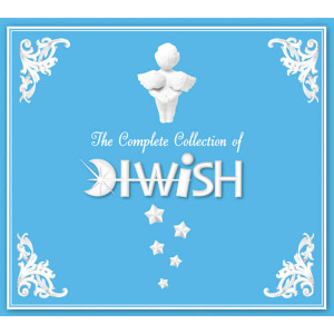 ดาวน์โหลดและฟังเพลง Yakusokuno Hi (Album Version) พร้อมเนื้อเพลงจาก I WiSH