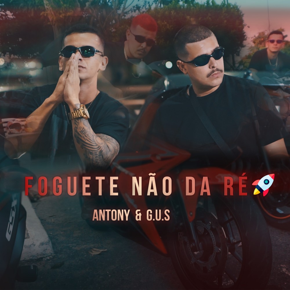 Foguete não da ré