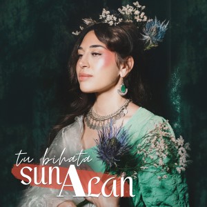 收聽Suna Alan的Tu Bihata歌詞歌曲