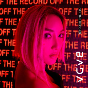 Bada的專輯OFF THE RECORD