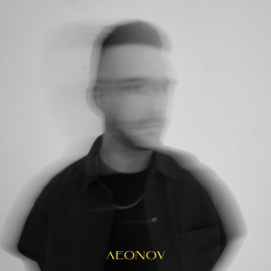 收听Leonov的Одни воспоминания歌词歌曲