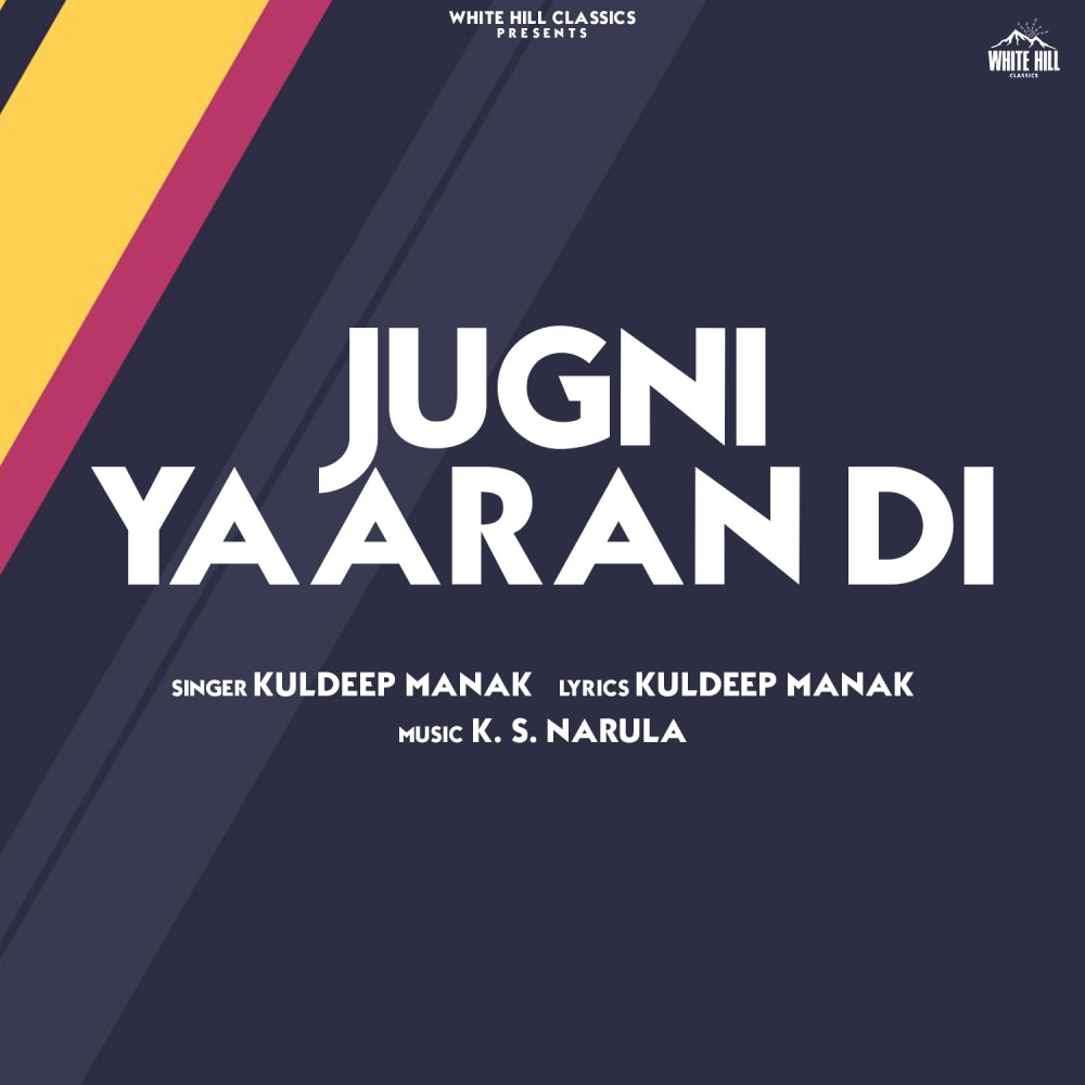 Jugni Yaaran Di