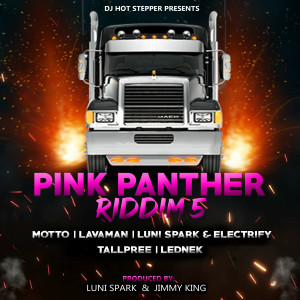 ดาวน์โหลดและฟังเพลง Pink Panther Riddim 5 (Instrumental) พร้อมเนื้อเพลงจาก Royalty Recordz