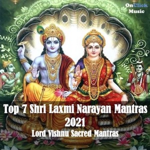 收听Ravi Dhanraj的Mangalam Bhagwan Vishnu Chanting 108 Times歌词歌曲