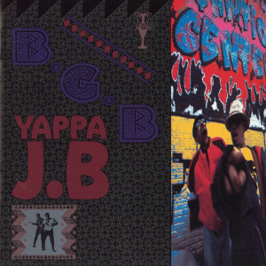 收聽Da Bubblegum Brothers的Harlem 125歌詞歌曲