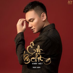 Album Em Lấy Chồng (VUX Lofi) from Khac viet