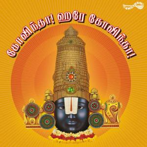 收聽Arvind   Vikram的Jo Jo Jo Jo歌詞歌曲