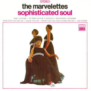 ดาวน์โหลดและฟังเพลง What's Easy For Two Is Hard For One (Single Version) พร้อมเนื้อเพลงจาก The Marvelettes