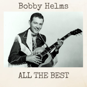 ดาวน์โหลดและฟังเพลง Jingle Bell Rock พร้อมเนื้อเพลงจาก Bobby Helms