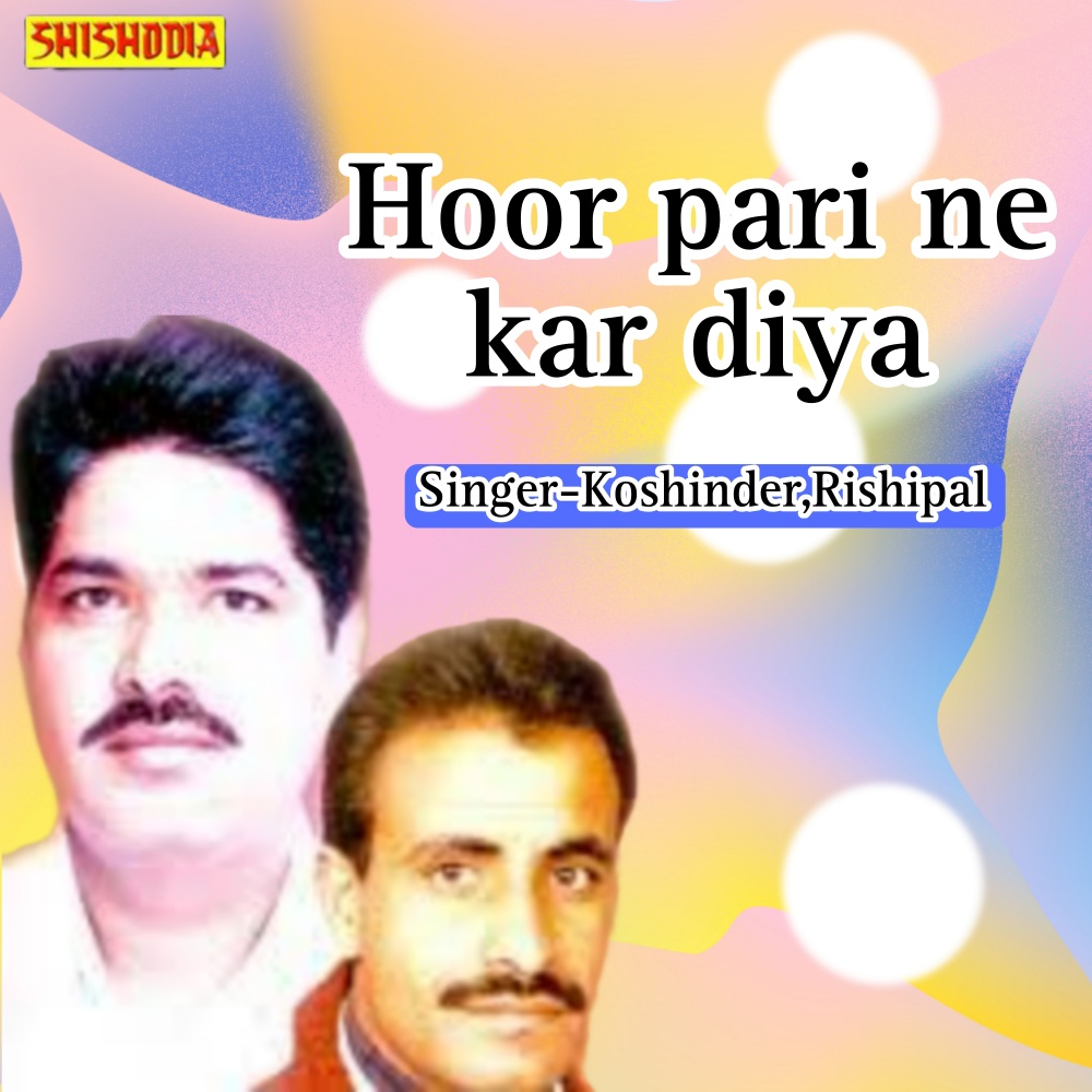 Hoor Pari Ne Kar Diya