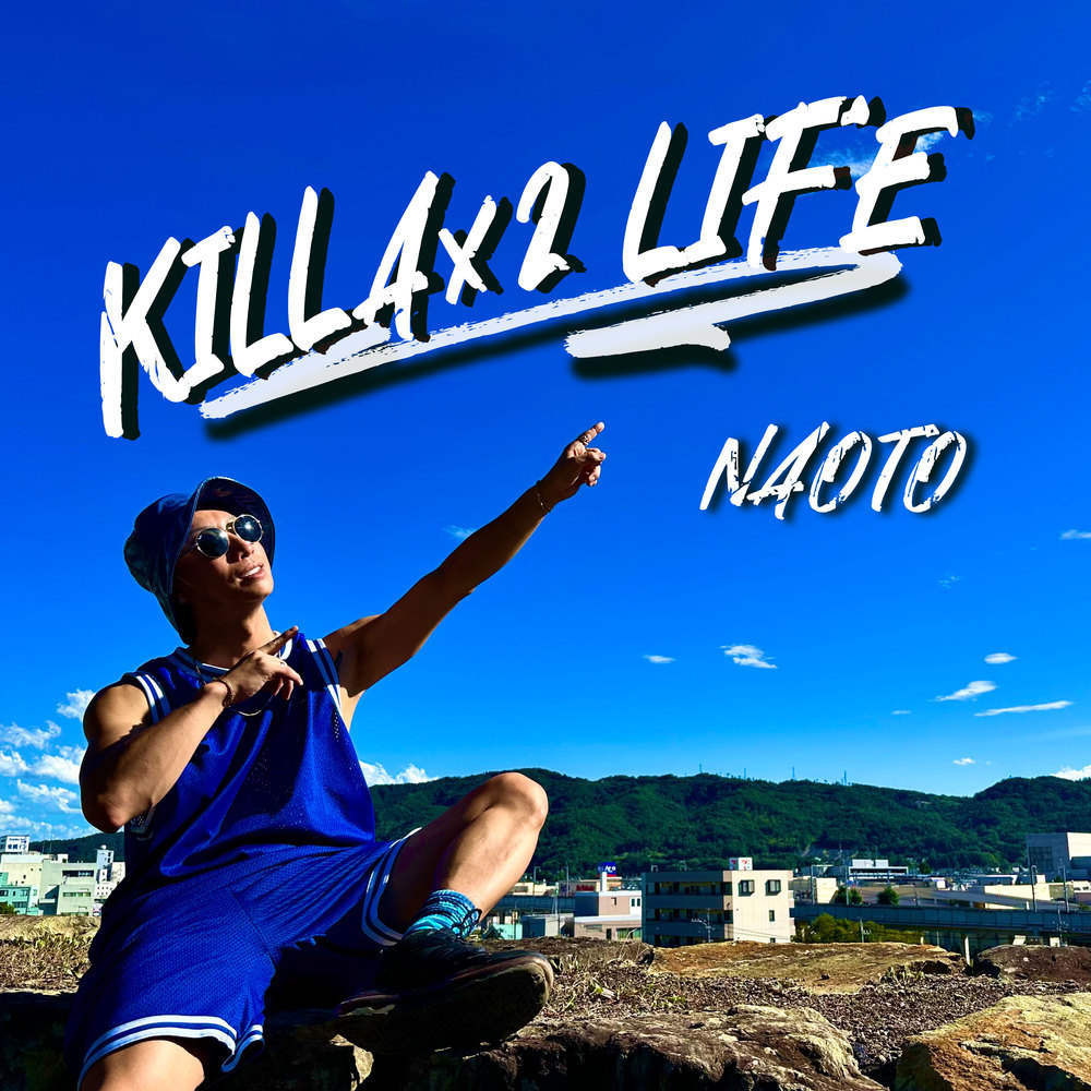 KILLA KILLA LIFE