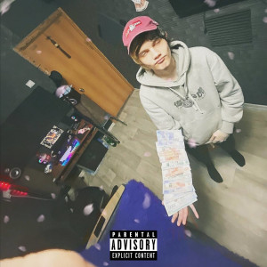 ดาวน์โหลดและฟังเพลง Восьмёрка (Explicit) พร้อมเนื้อเพลงจาก Lil Cook