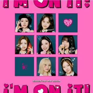 อัลบัม I'M ON IT! ศิลปิน ICHILLIN'