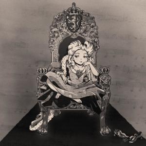 ดาวน์โหลดและฟังเพลง Depart พร้อมเนื้อเพลงจาก kyuzi