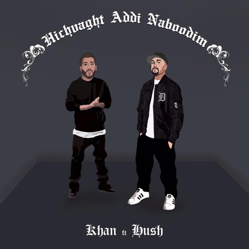 Hichvaght Addi Naboodim (Explicit)