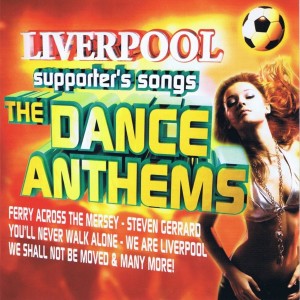 ดาวน์โหลดและฟังเพลง You'll Never Walk Alone พร้อมเนื้อเพลงจาก The Supporters