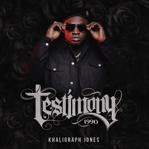 ดาวน์โหลดและฟังเพลง All the Way Up พร้อมเนื้อเพลงจาก Khaligraph Jones