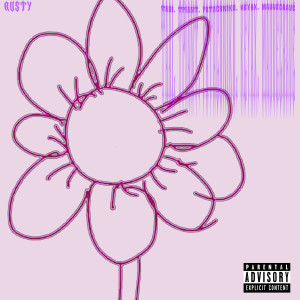 收聽mauvegrave的555歌詞歌曲