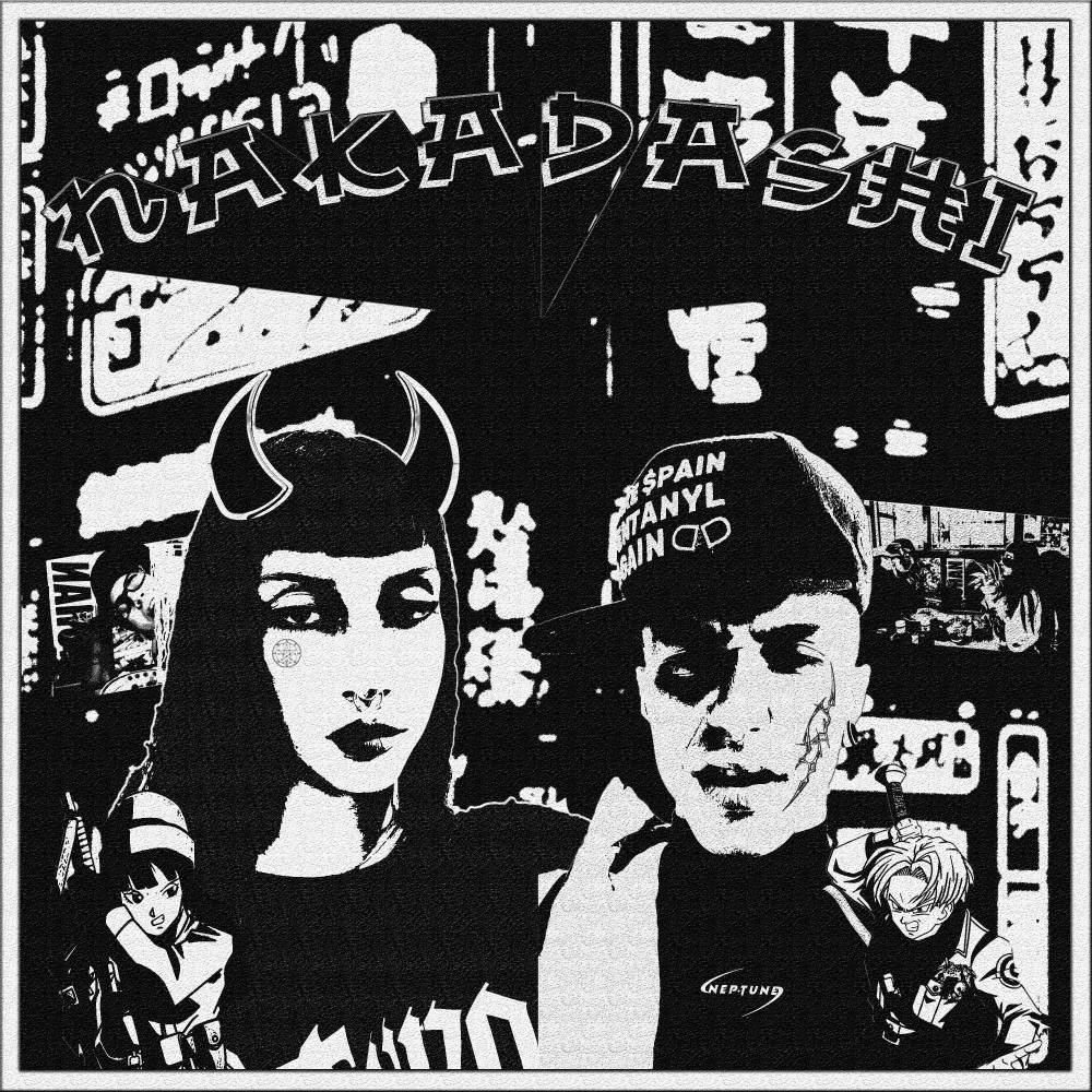 NAKADASHI (Explicit)