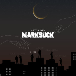 Marksuck的專輯สุดท้ายก็หายไป