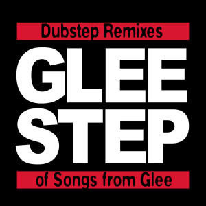 ดาวน์โหลดและฟังเพลง Bust Your Windows (Dubstep Mix) พร้อมเนื้อเพลงจาก All-American DJs